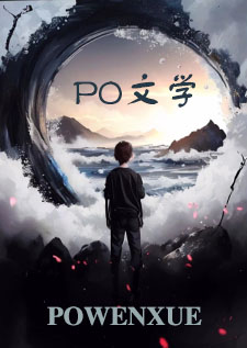 万人嫌大小姐破产后(女嬷 np)